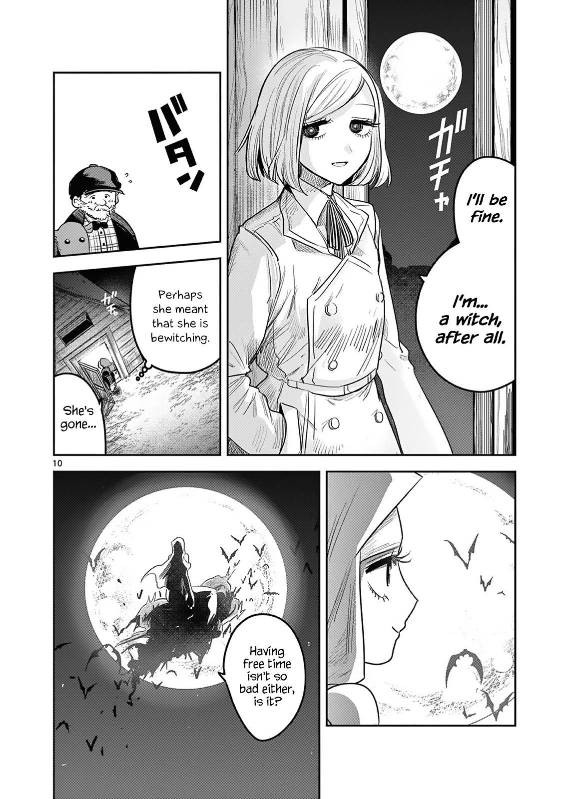 The Duke of Death and his Black Maid Chapter 214.5 page 10 - Chapter 214.5: Free Time