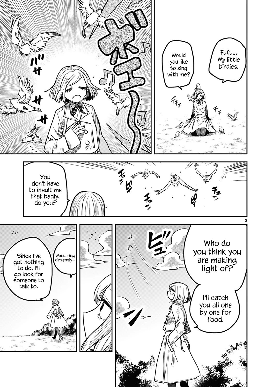 The Duke of Death and his Black Maid Chapter 214.5 page 3 - Chapter 214.5: Free Time