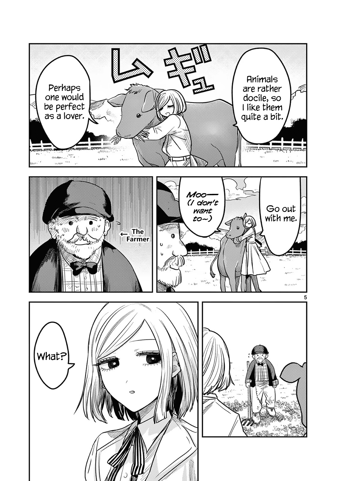 The Duke of Death and his Black Maid Chapter 214.5 page 5 - Chapter 214.5: Free Time