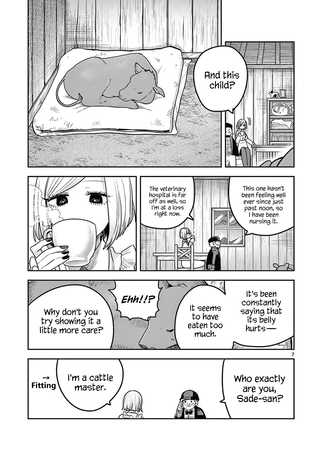The Duke of Death and his Black Maid Chapter 214.5 page 7 - Chapter 214.5: Free Time