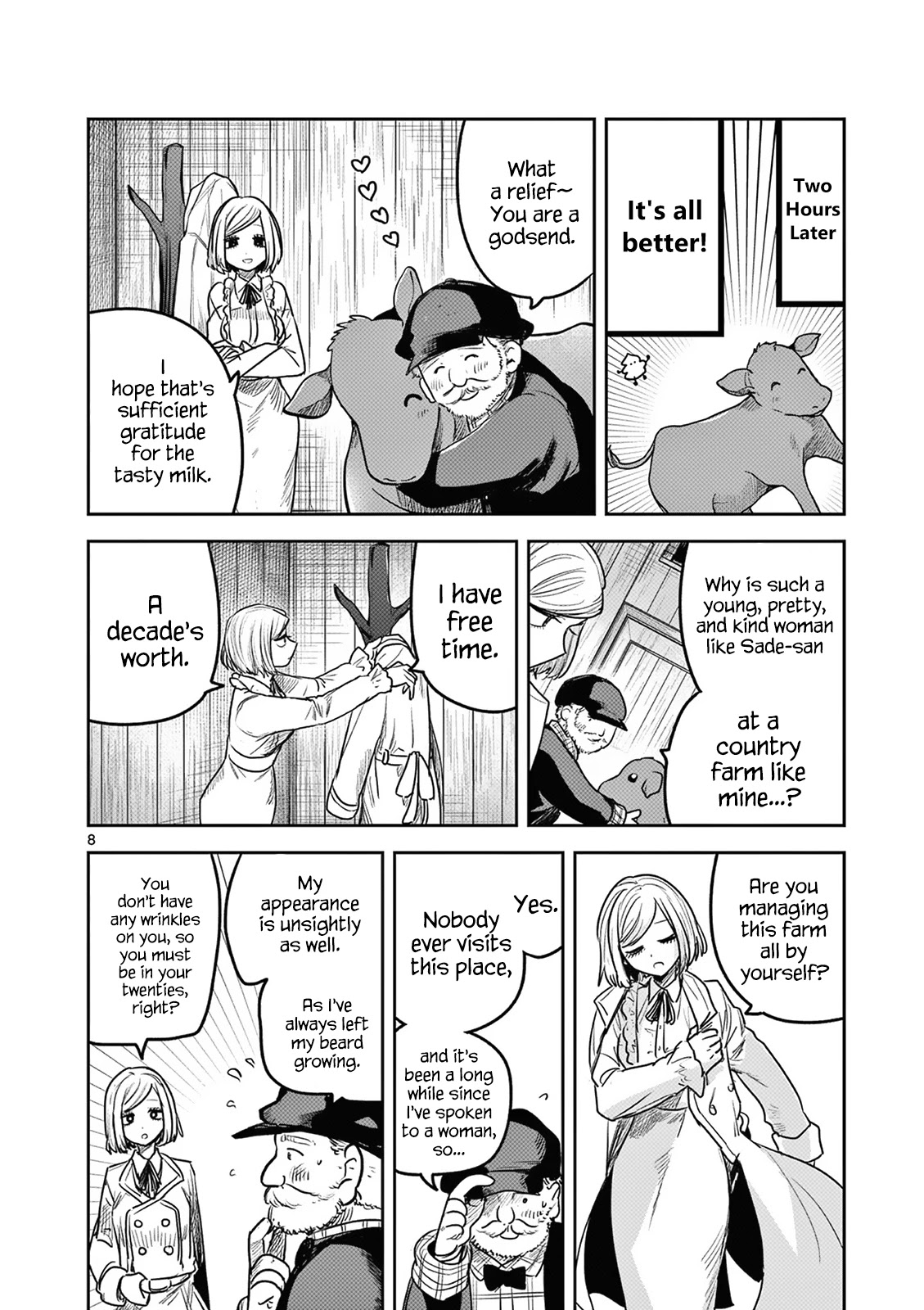 The Duke of Death and his Black Maid Chapter 214.5 page 8 - Chapter 214.5: Free Time