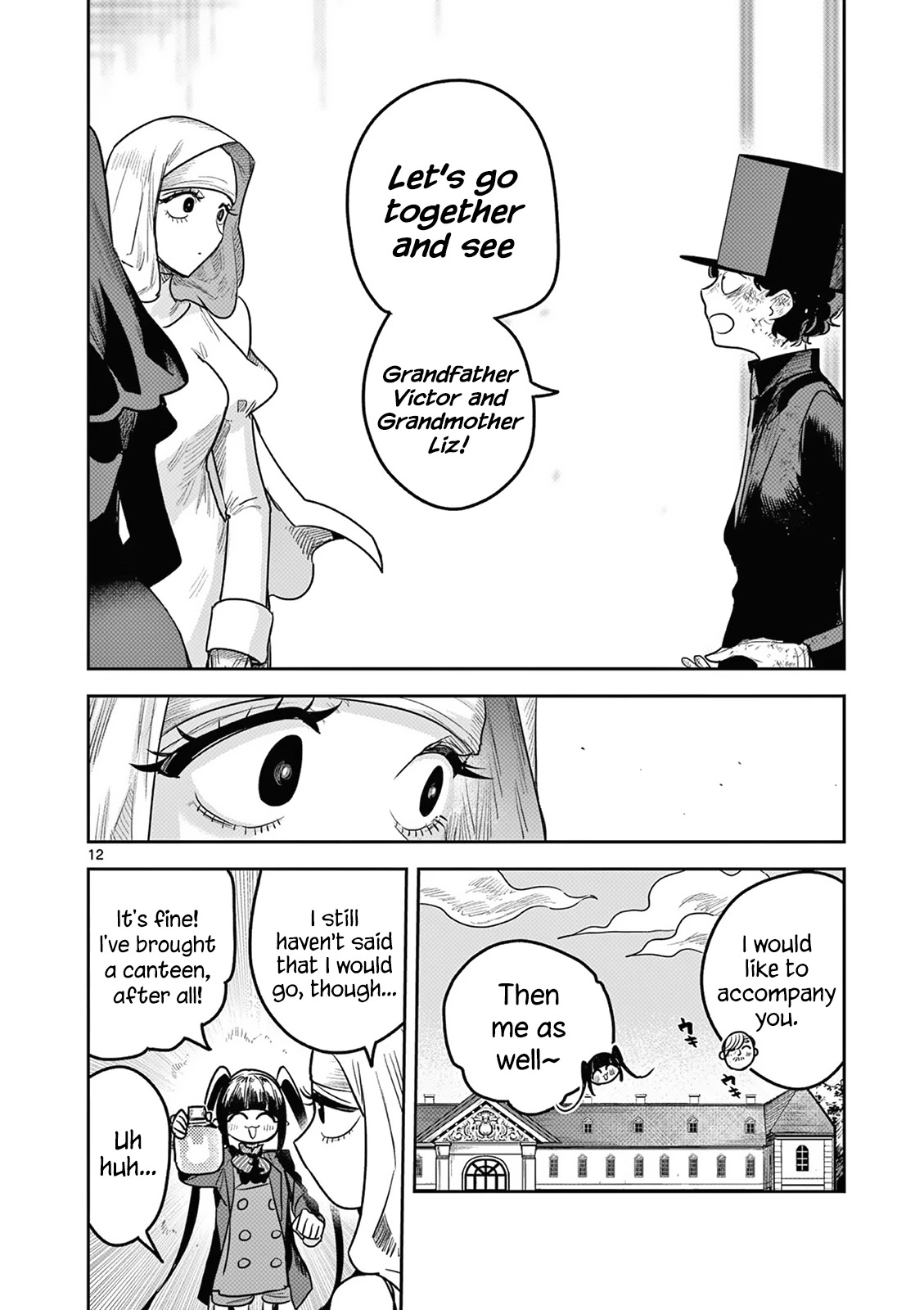 The Duke of Death and his Black Maid Chapter 214 page 12 - Chapter 214: Unto the Future