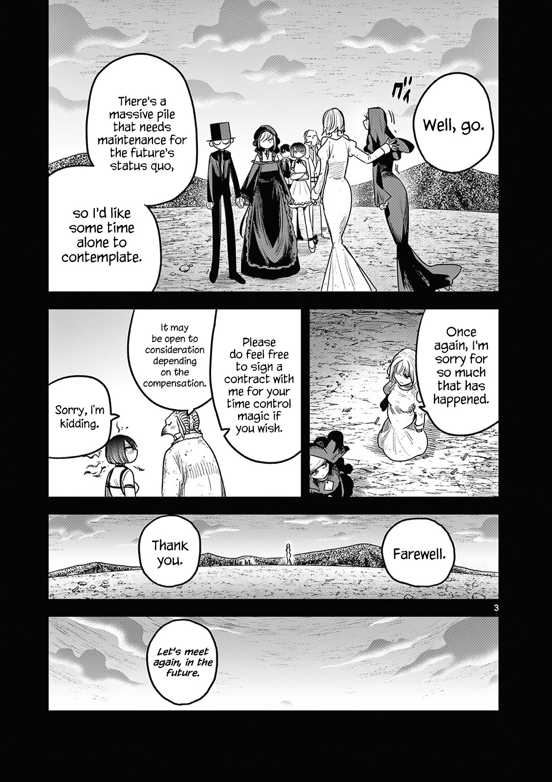 The Duke of Death and his Black Maid Chapter 214 page 3 - Chapter 214: Unto the Future