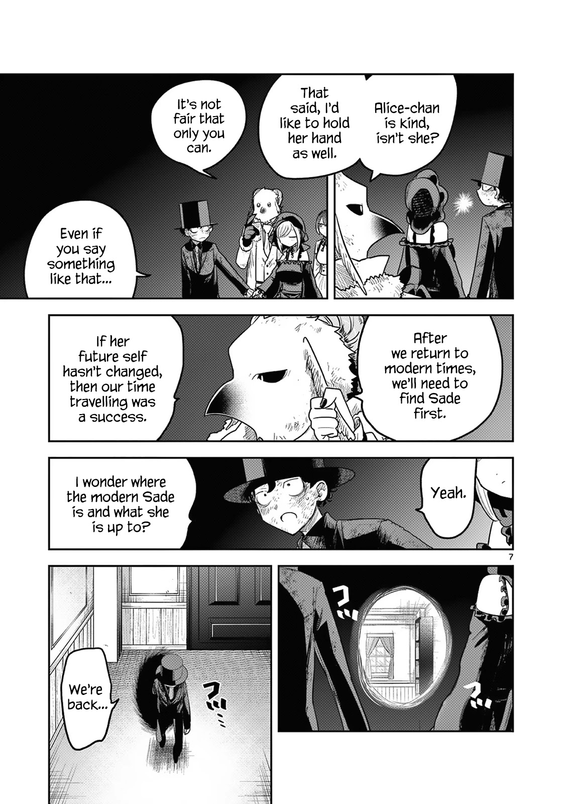 The Duke of Death and his Black Maid Chapter 214 page 7 - Chapter 214: Unto the Future