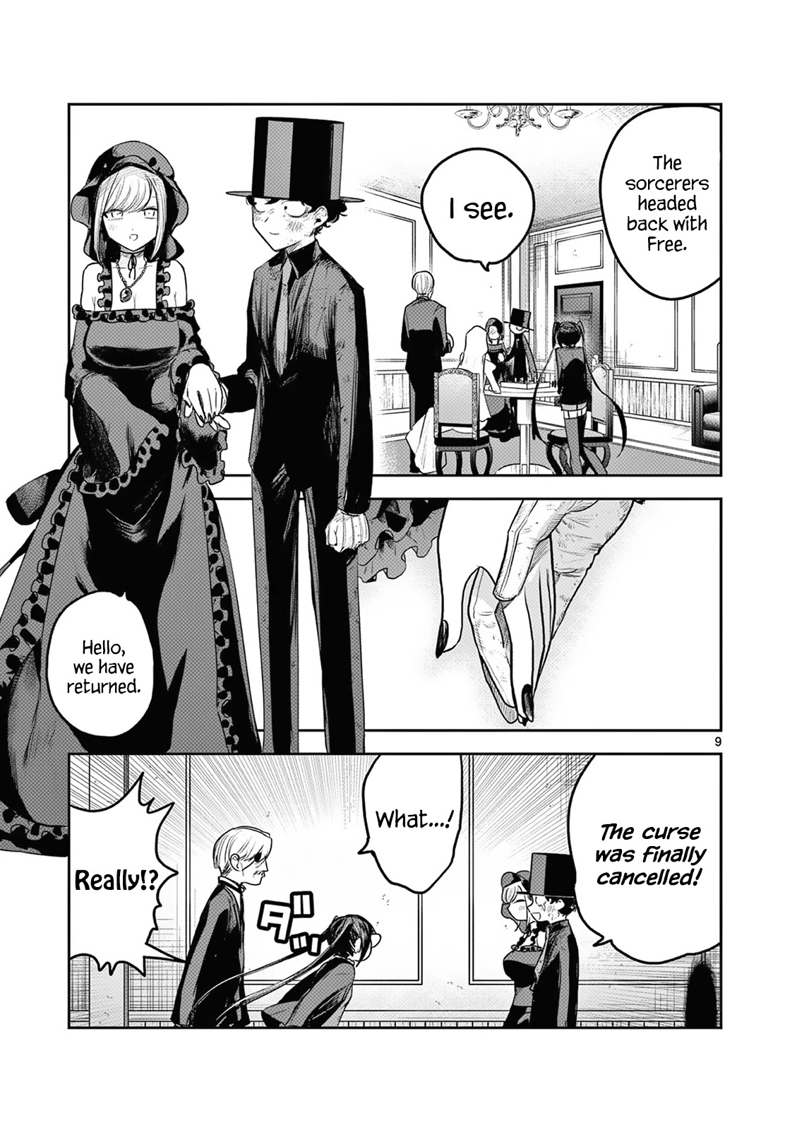 The Duke of Death and his Black Maid Chapter 214 page 9 - Chapter 214: Unto the Future