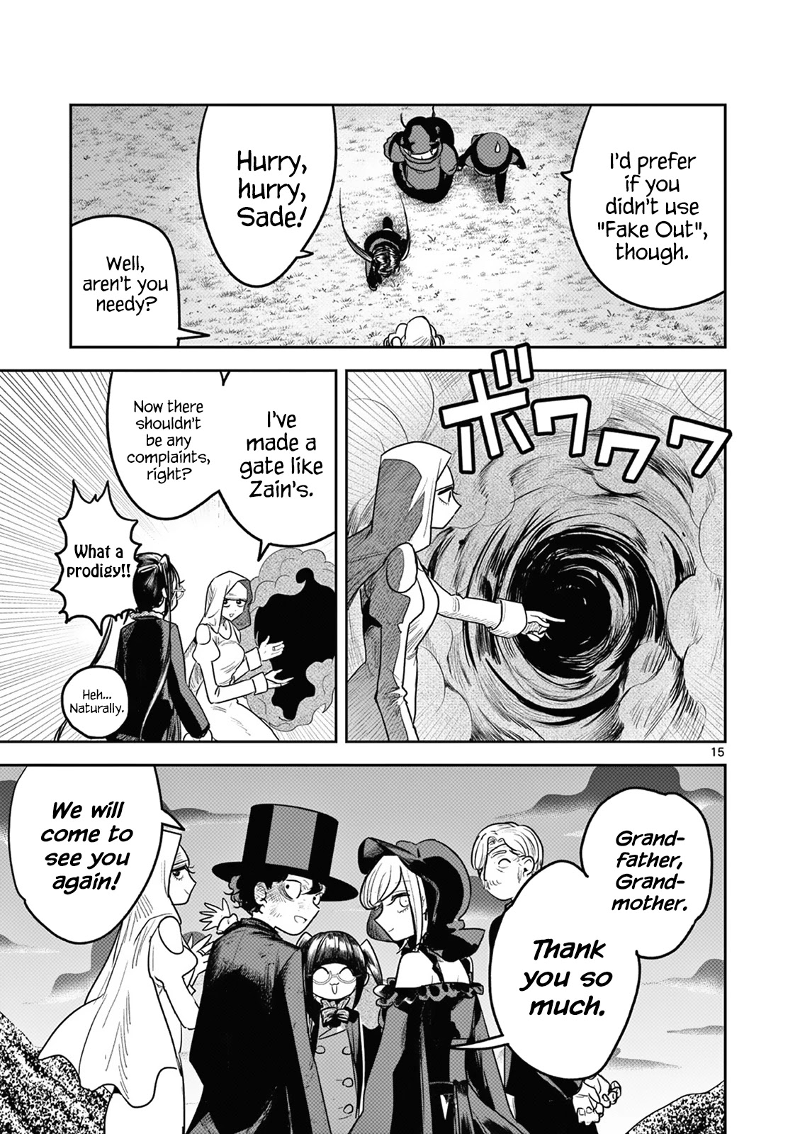 The Duke of Death and his Black Maid Chapter 215 page 15 - Chapter 215: Reunion