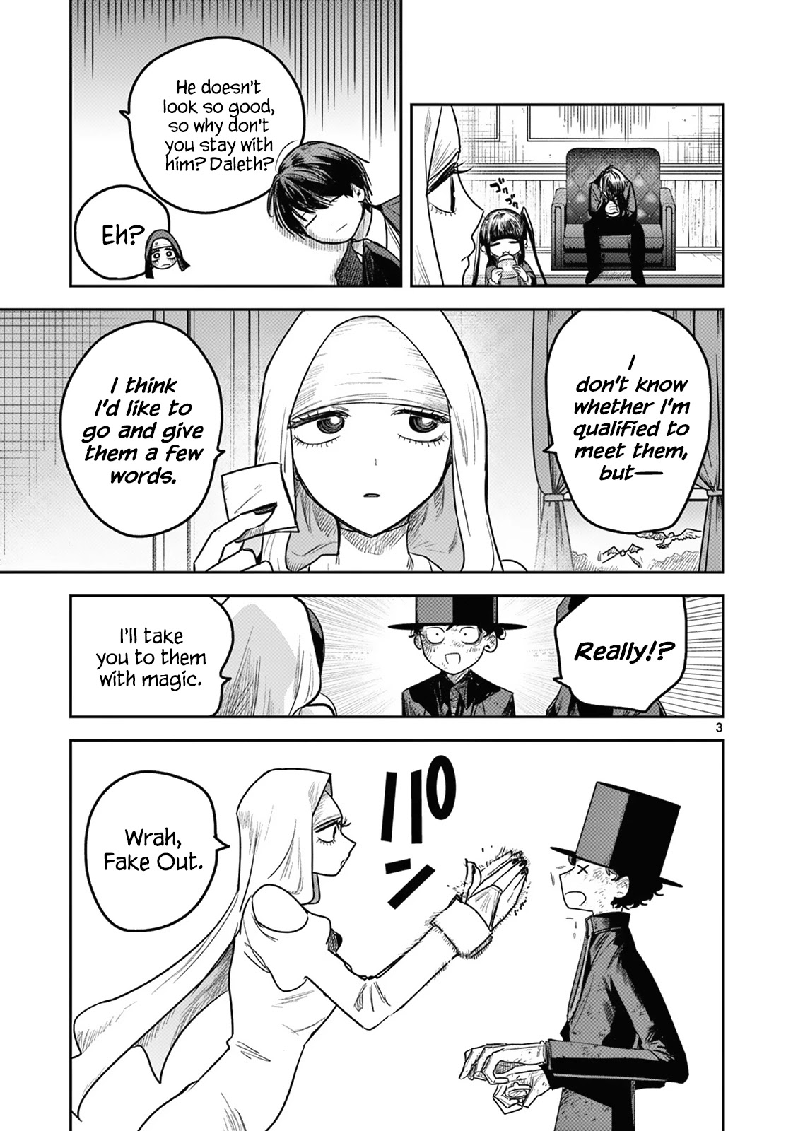 The Duke of Death and his Black Maid Chapter 215 page 3 - Chapter 215: Reunion