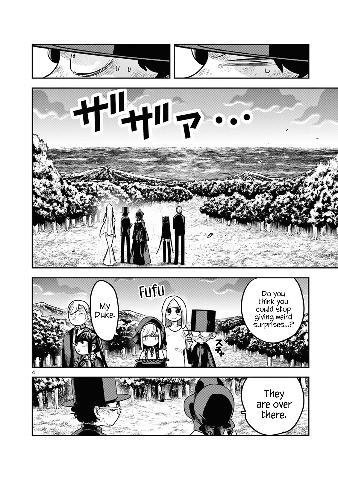 The Duke of Death and his Black Maid Chapter 215 page 4 - Chapter 215: Reunion