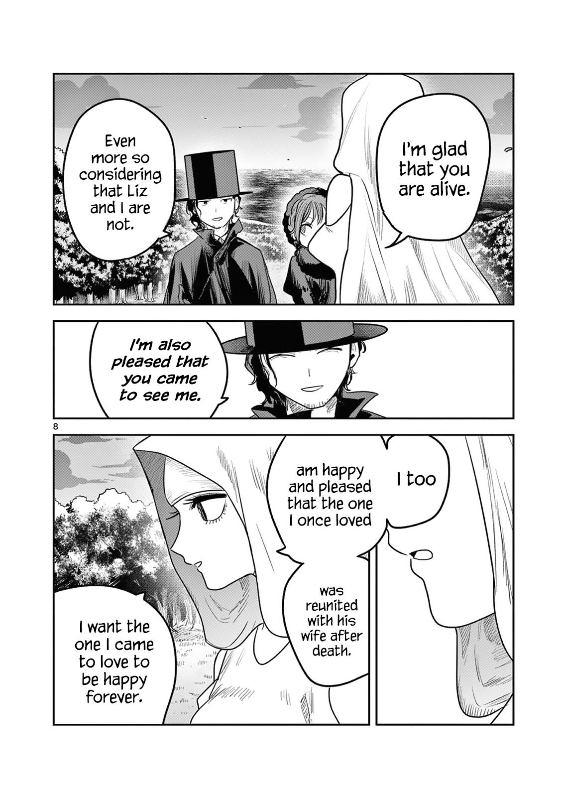 The Duke of Death and his Black Maid Chapter 215 page 8 - Chapter 215: Reunion