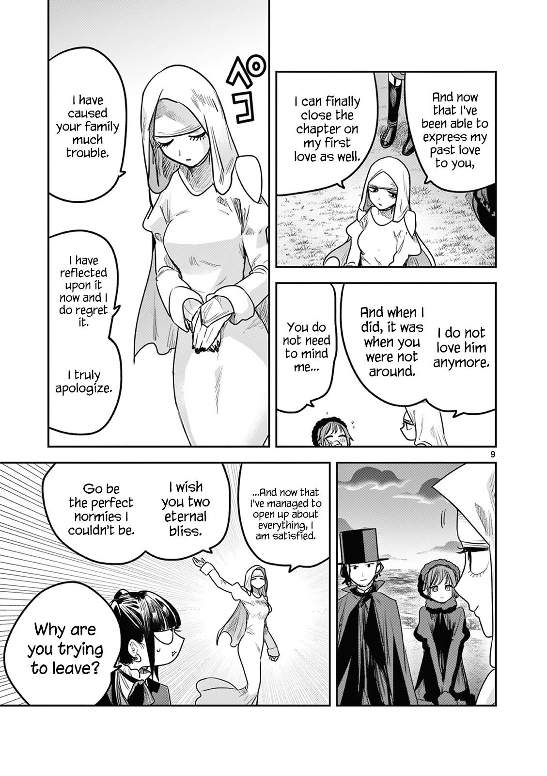 The Duke of Death and his Black Maid Chapter 215 page 9 - Chapter 215: Reunion