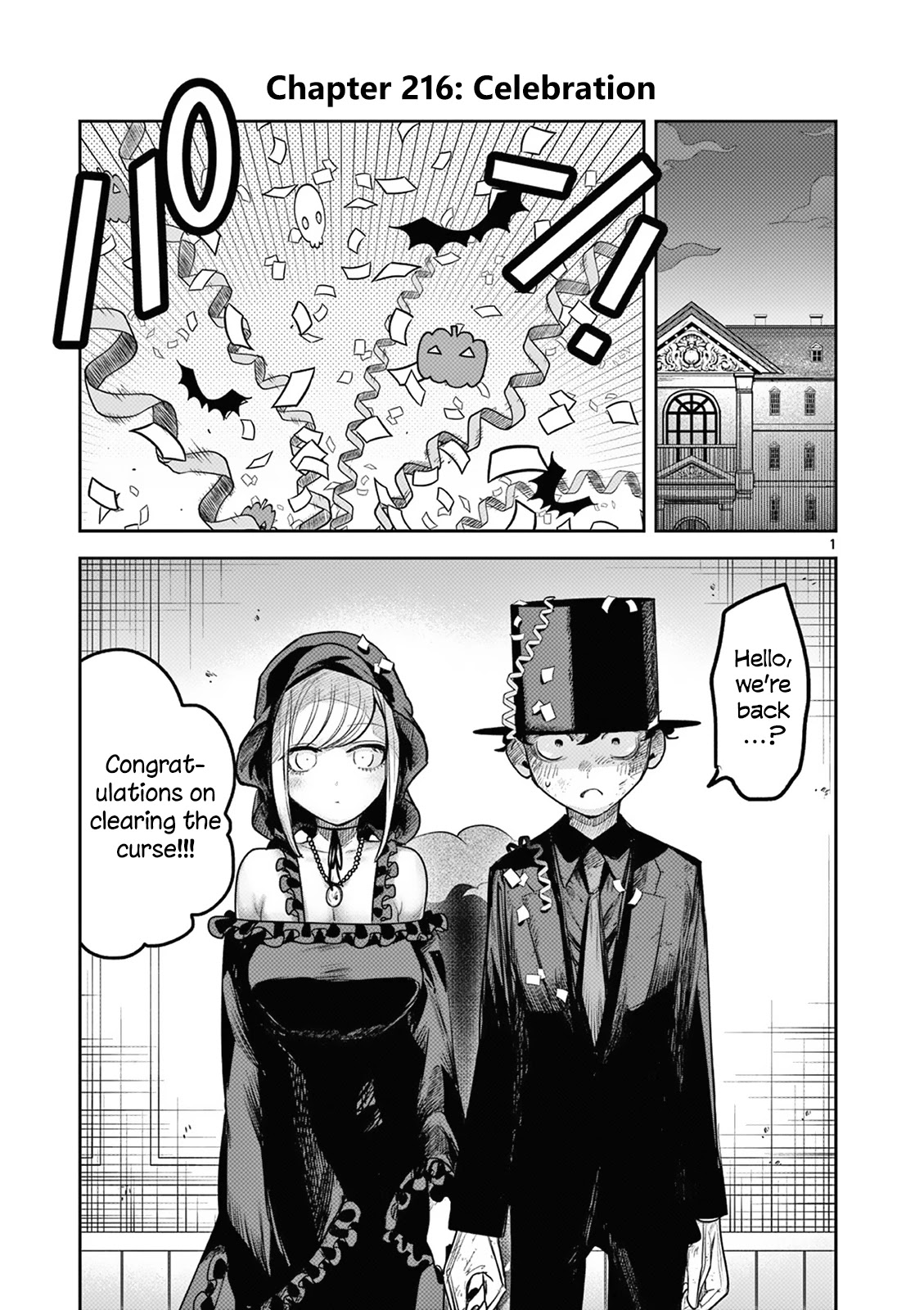 The Duke of Death and his Black Maid Chapter 216 page 1 - Chapter 216: Celebration