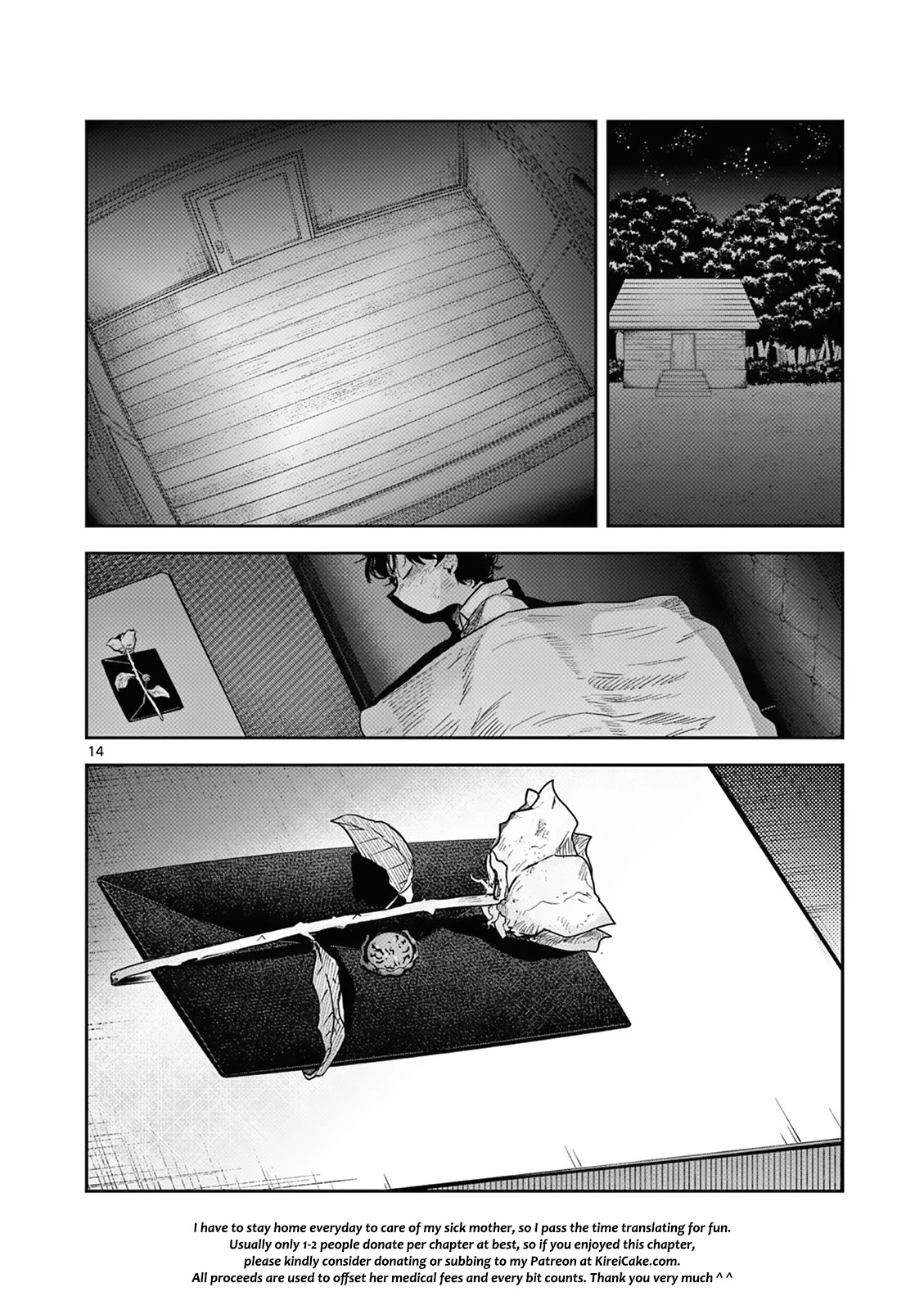 The Duke of Death and his Black Maid Chapter 216 page 14 - Chapter 216: Celebration