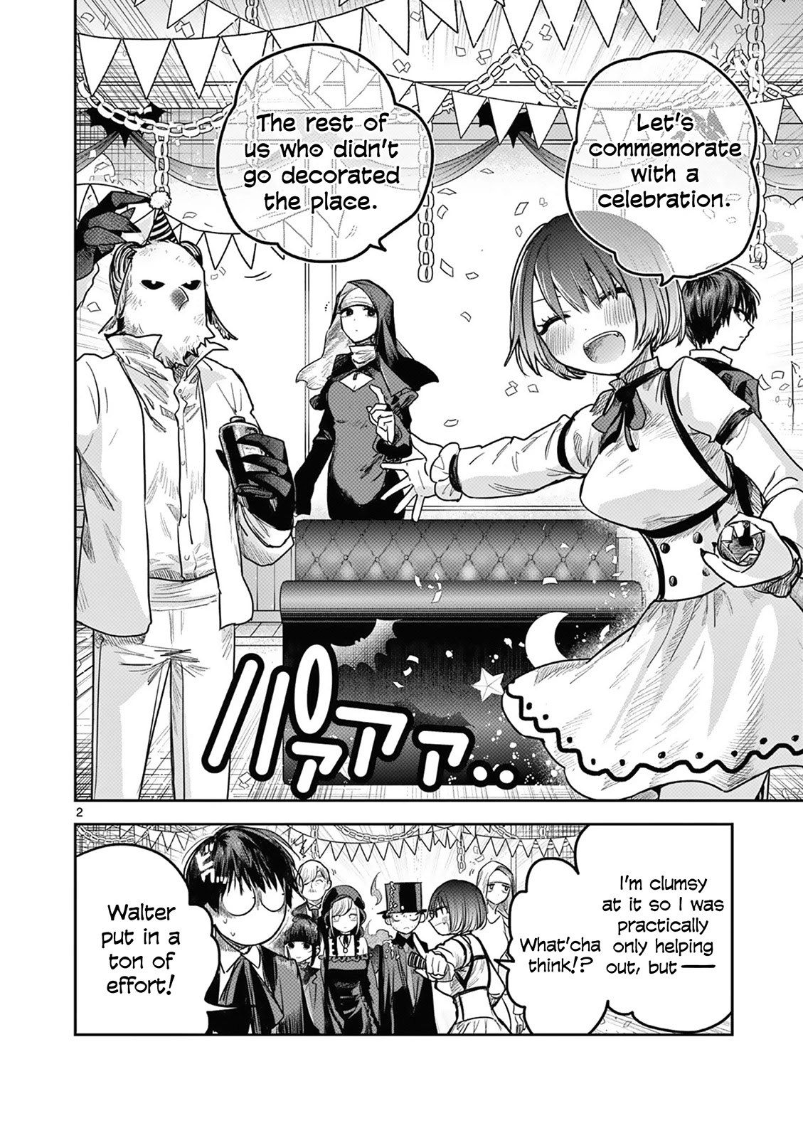 The Duke of Death and his Black Maid Chapter 216 page 2 - Chapter 216: Celebration