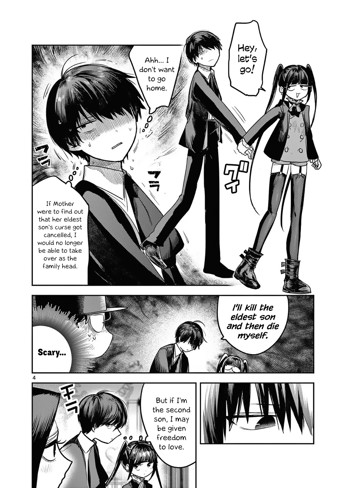 The Duke of Death and his Black Maid Chapter 216 page 4 - Chapter 216: Celebration