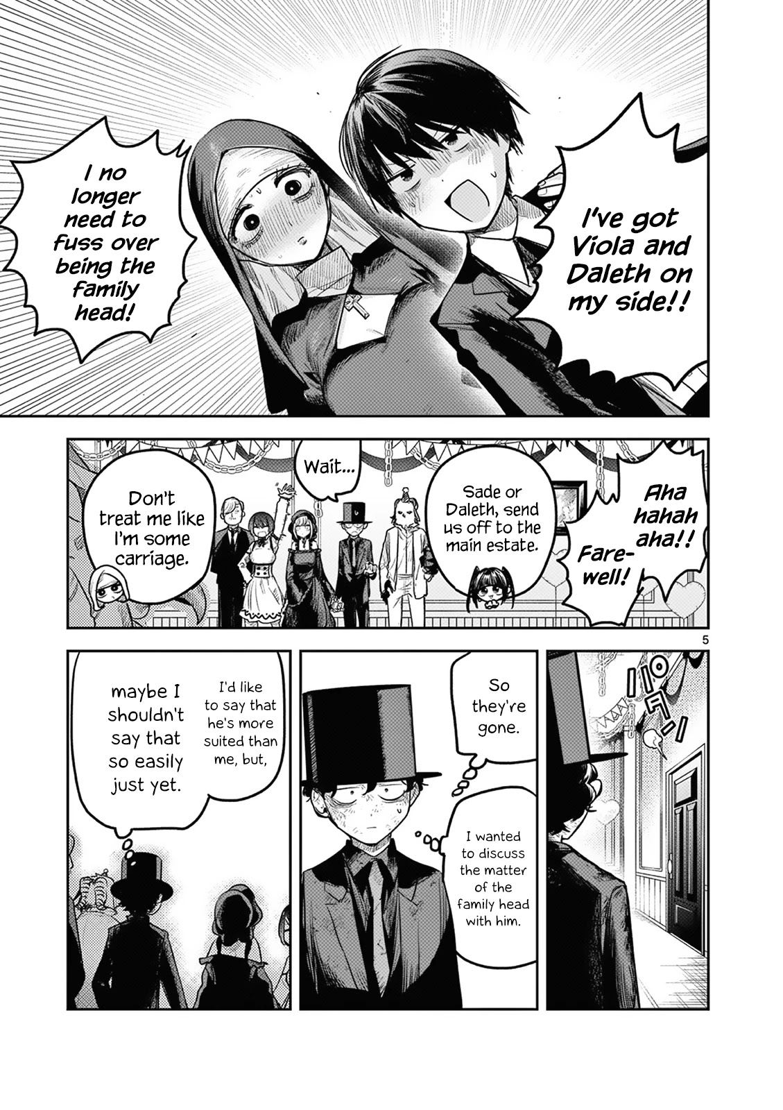 The Duke of Death and his Black Maid Chapter 216 page 5 - Chapter 216: Celebration