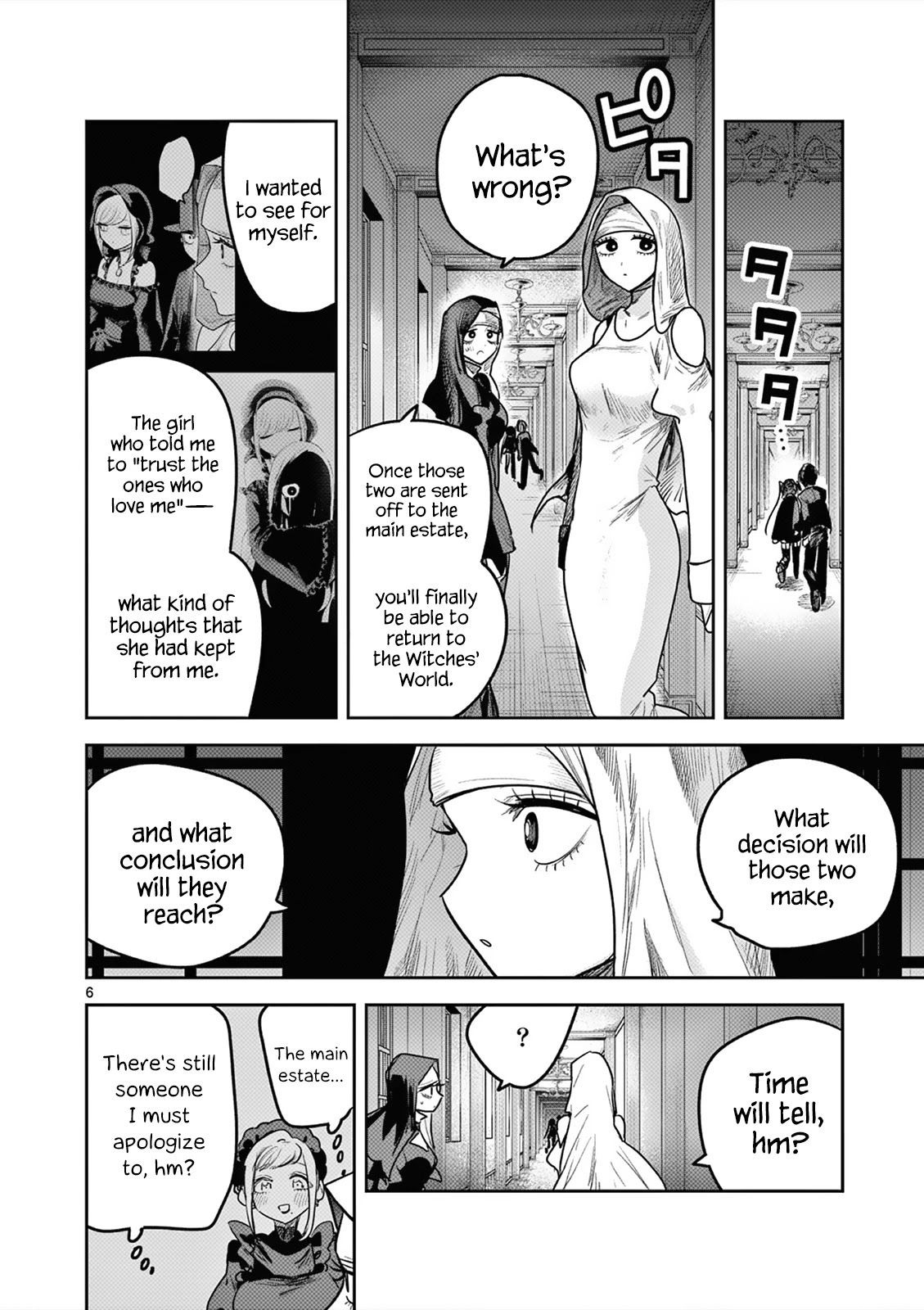 The Duke of Death and his Black Maid Chapter 216 page 6 - Chapter 216: Celebration