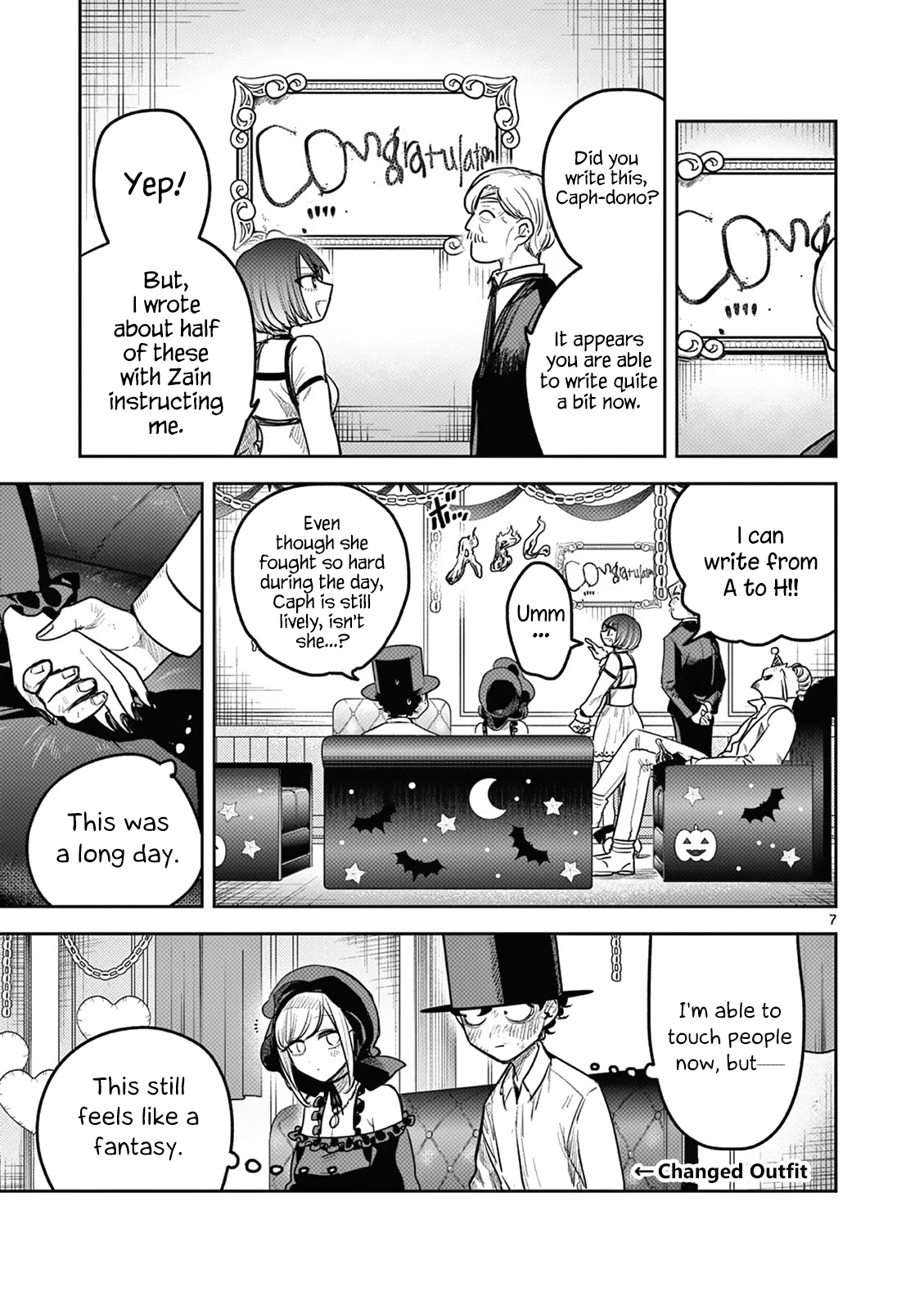 The Duke of Death and his Black Maid Chapter 216 page 7 - Chapter 216: Celebration