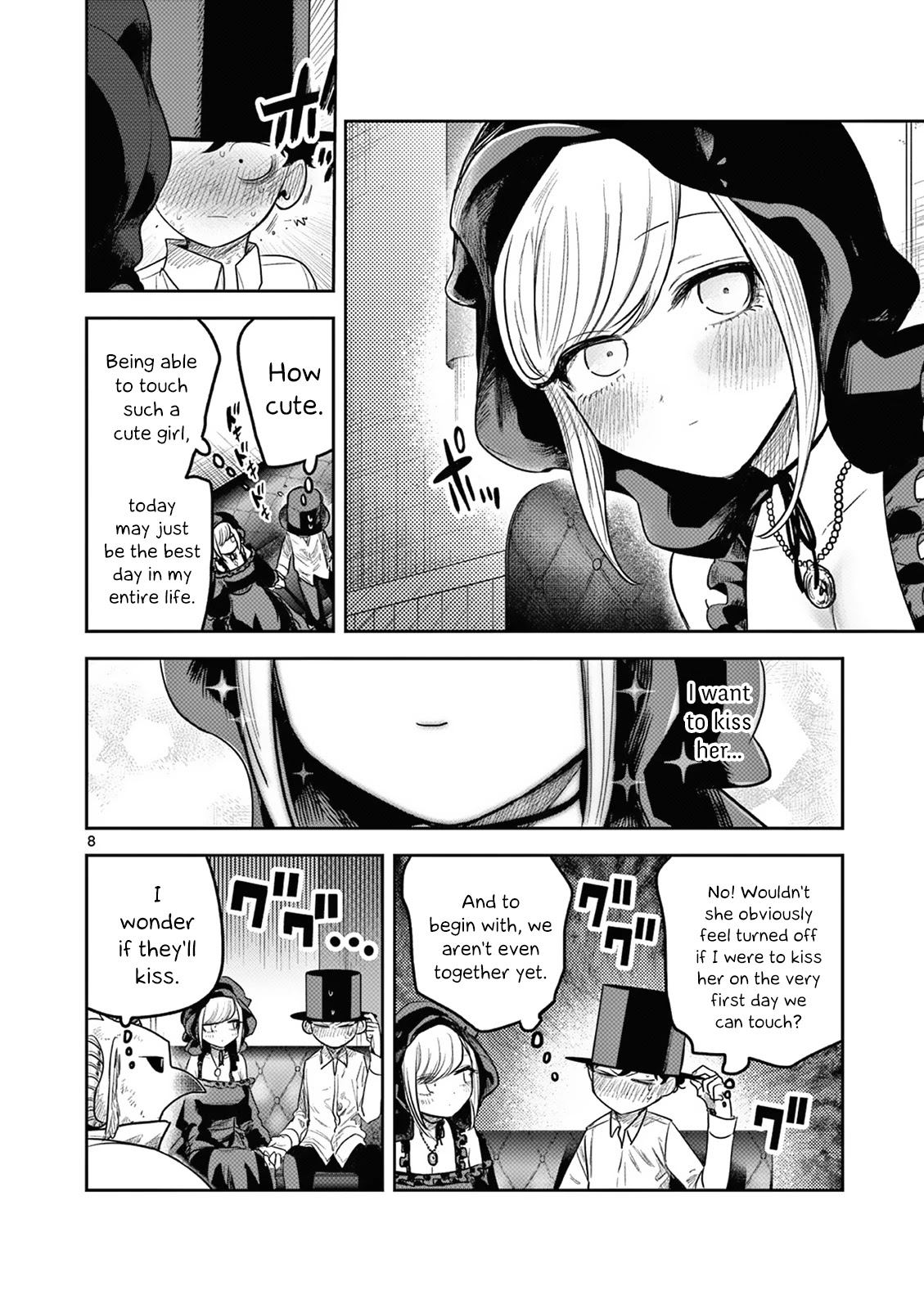 The Duke of Death and his Black Maid Chapter 216 page 8 - Chapter 216: Celebration