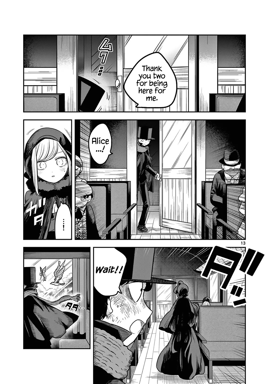 The Duke of Death and his Black Maid Chapter 217 page 13 - Chapter 217: The Duke of Death and His Black Maid