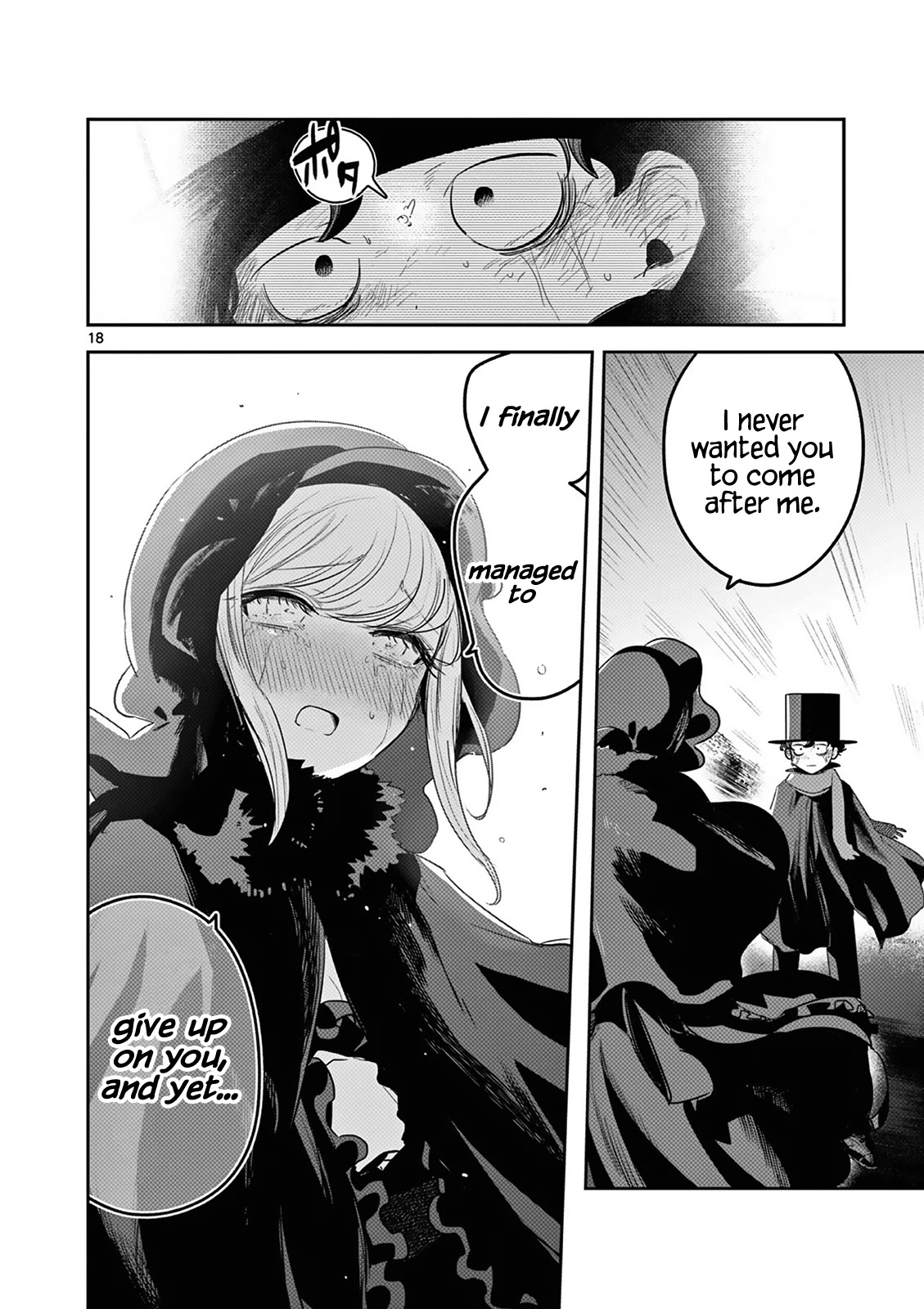 The Duke of Death and his Black Maid Chapter 217 page 18 - Chapter 217: The Duke of Death and His Black Maid