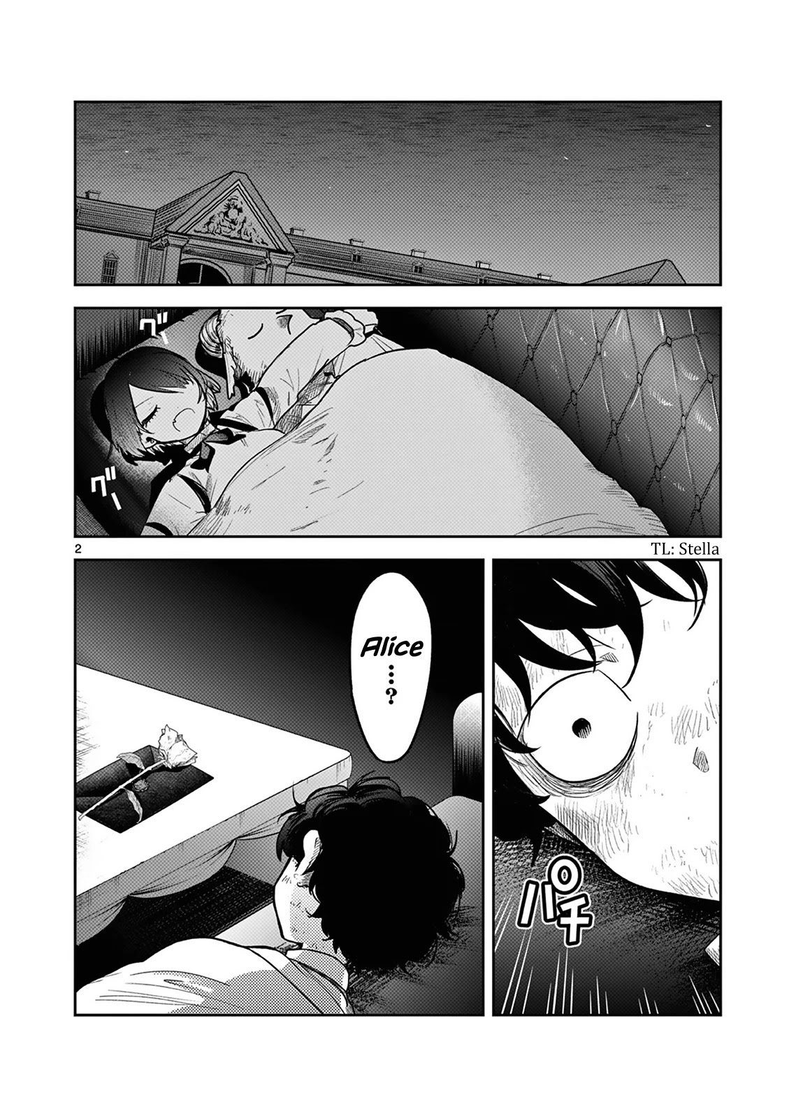 The Duke of Death and his Black Maid Chapter 217 page 2 - Chapter 217: The Duke of Death and His Black Maid