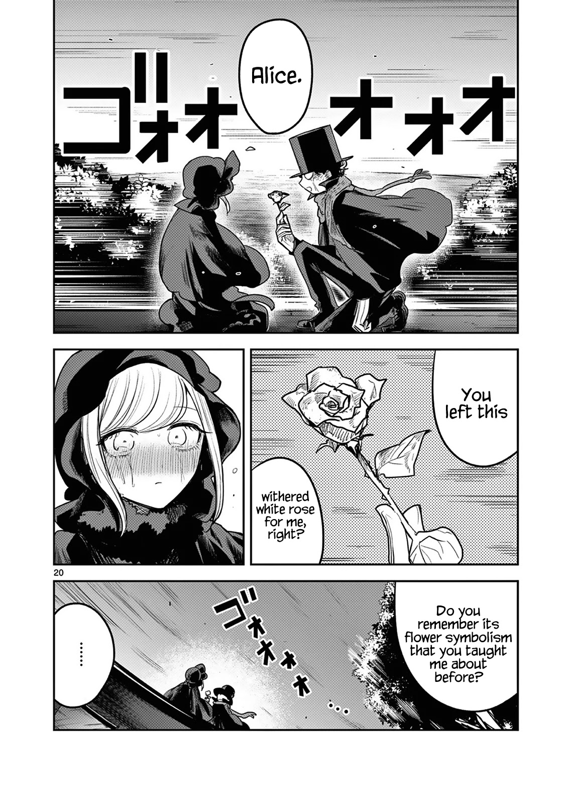 The Duke of Death and his Black Maid Chapter 217 page 20 - Chapter 217: The Duke of Death and His Black Maid