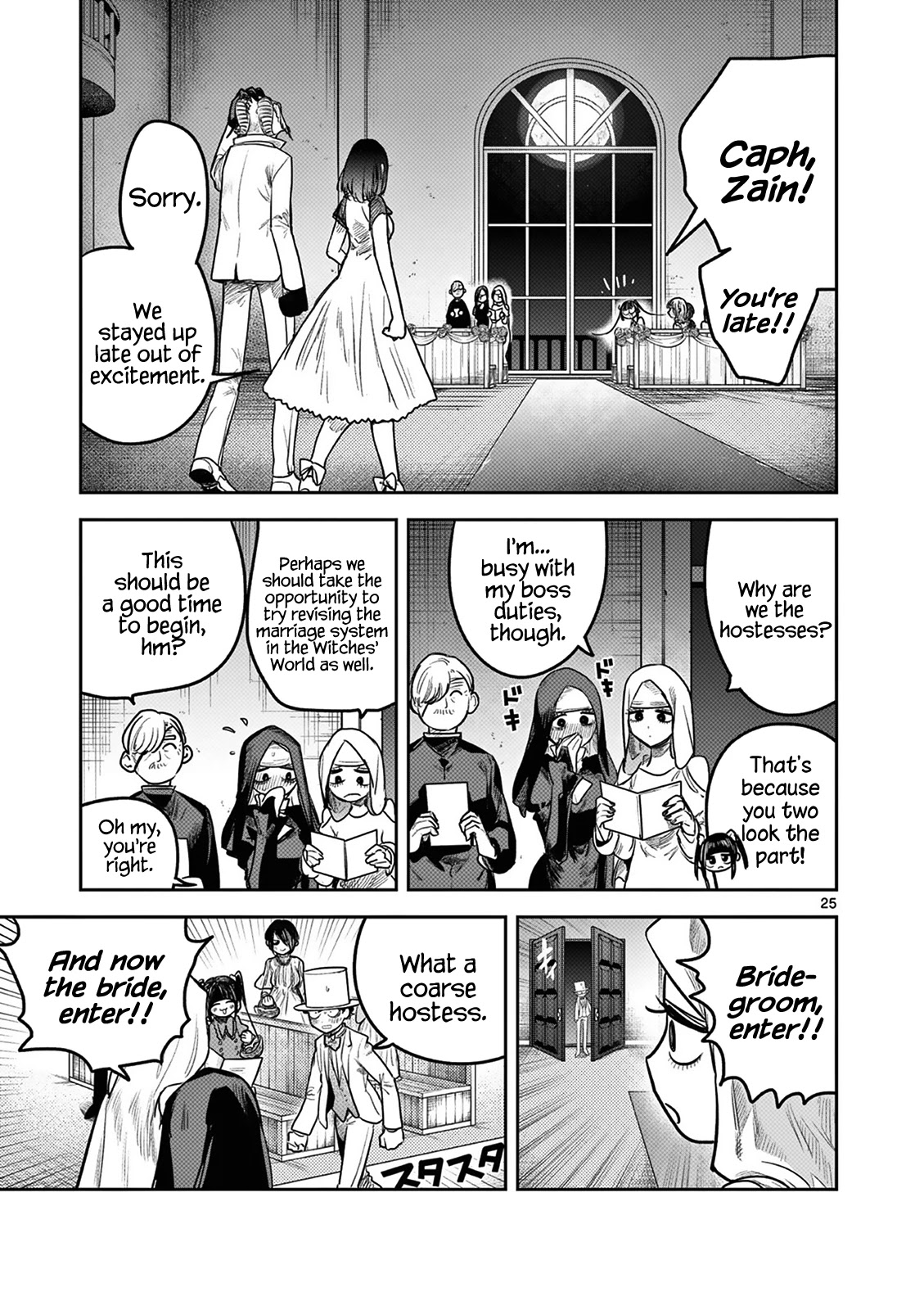 The Duke of Death and his Black Maid Chapter 217 page 24 - Chapter 217: The Duke of Death and His Black Maid