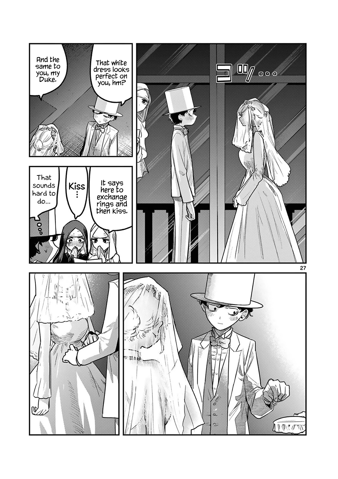 The Duke of Death and his Black Maid Chapter 217 page 26 - Chapter 217: The Duke of Death and His Black Maid