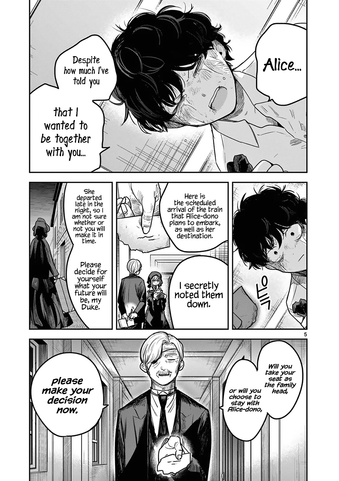 The Duke of Death and his Black Maid Chapter 217 page 5 - Chapter 217: The Duke of Death and His Black Maid