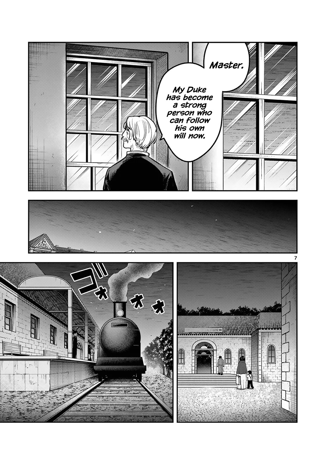 The Duke of Death and his Black Maid Chapter 217 page 7 - Chapter 217: The Duke of Death and His Black Maid