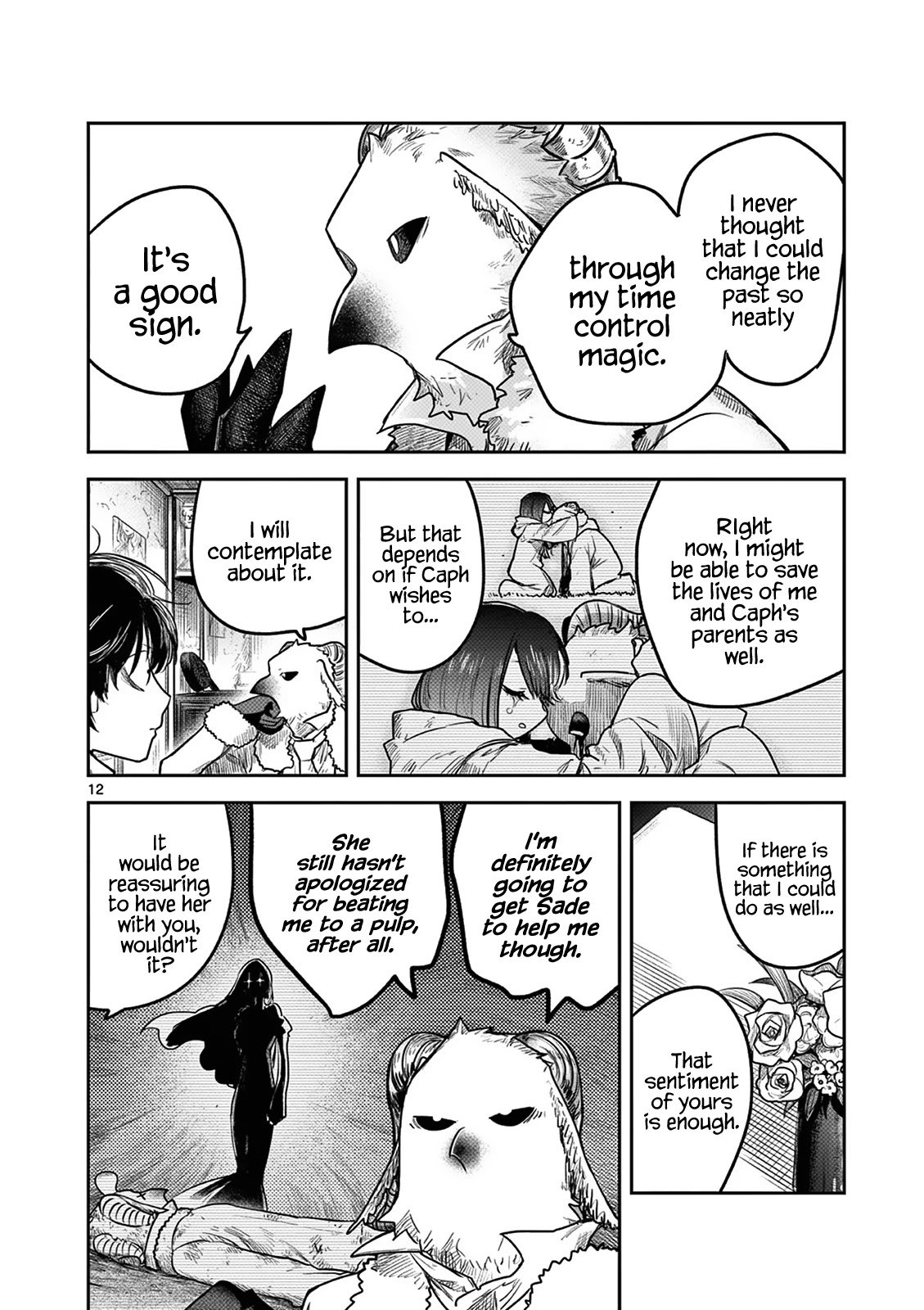 The Duke of Death and his Black Maid Chapter 218 page 12 - Chapter 218: Afterwards