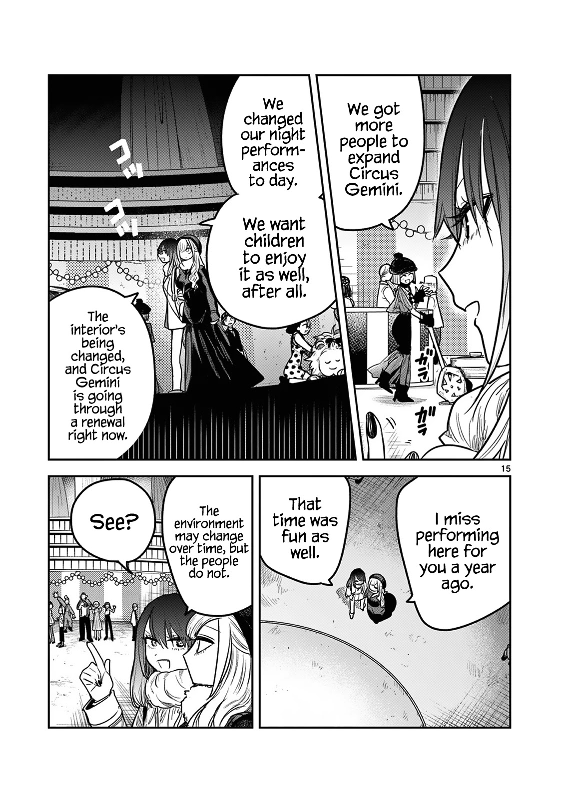 The Duke of Death and his Black Maid Chapter 218 page 15 - Chapter 218: Afterwards