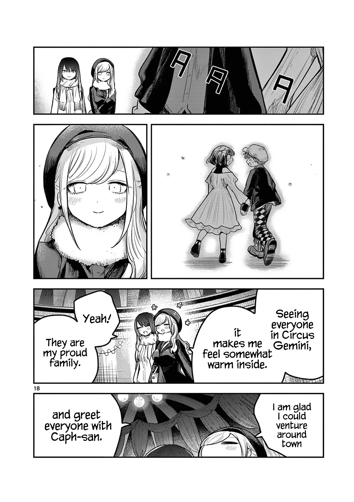 The Duke of Death and his Black Maid Chapter 218 page 18 - Chapter 218: Afterwards