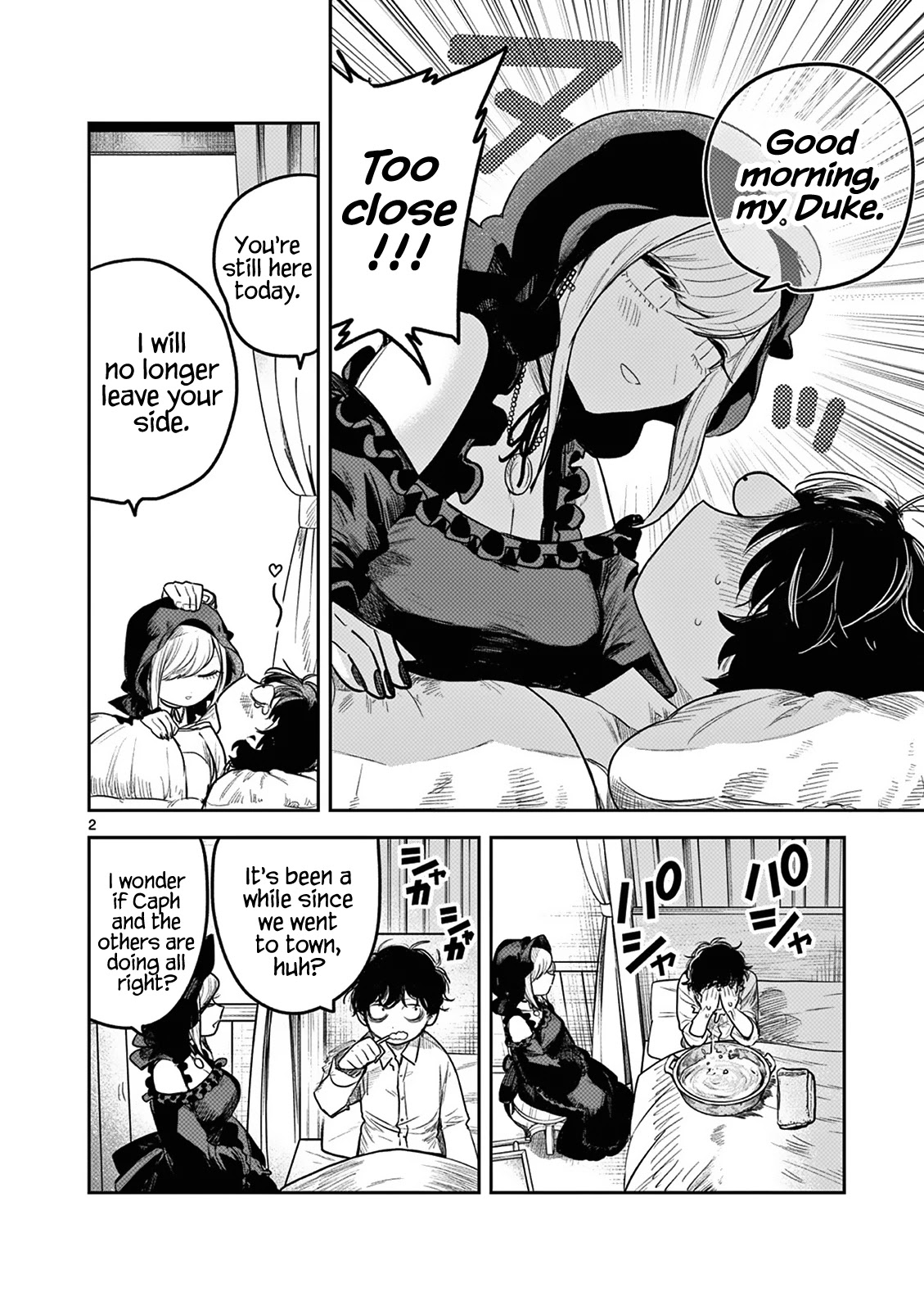 The Duke of Death and his Black Maid Chapter 218 page 2 - Chapter 218: Afterwards