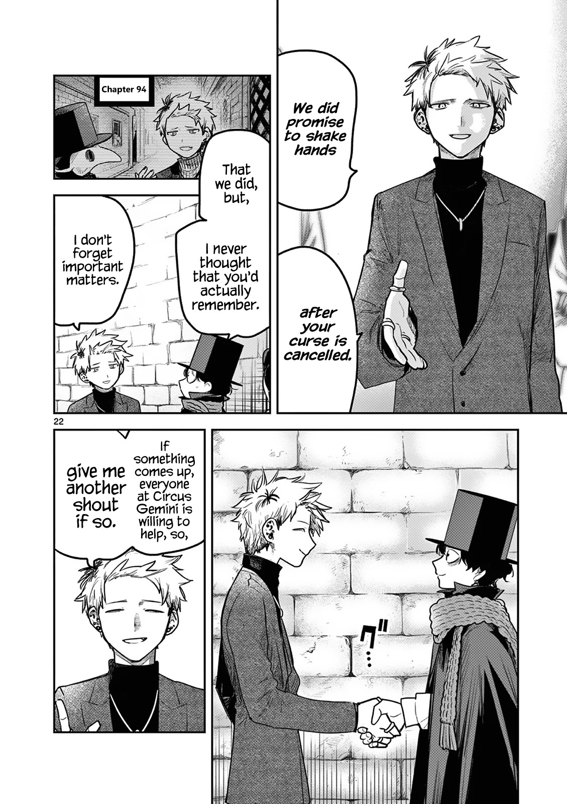 The Duke of Death and his Black Maid Chapter 218 page 22 - Chapter 218: Afterwards