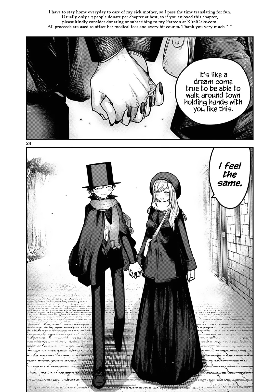 The Duke of Death and his Black Maid Chapter 218 page 24 - Chapter 218: Afterwards
