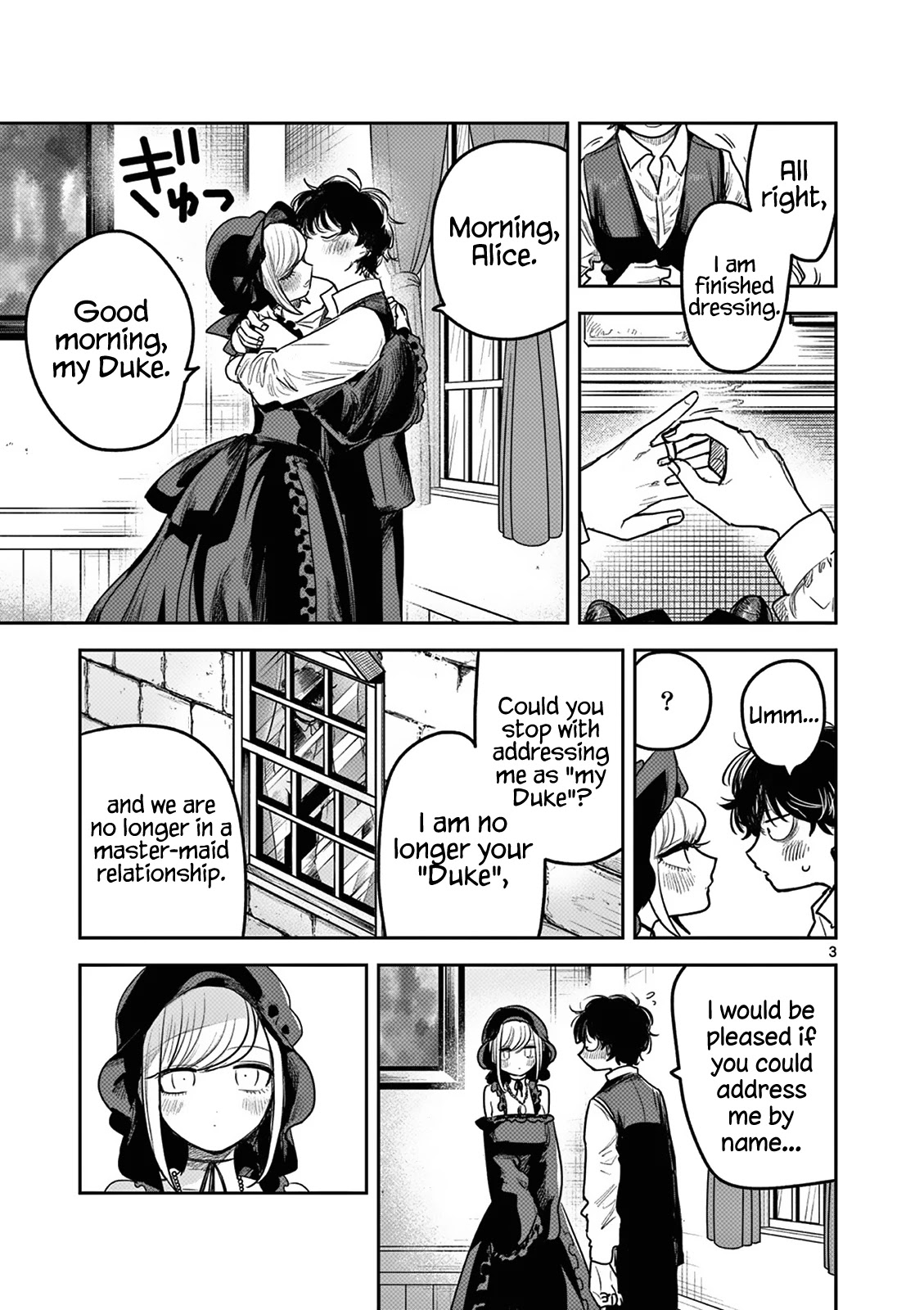 The Duke of Death and his Black Maid Chapter 218 page 3 - Chapter 218: Afterwards