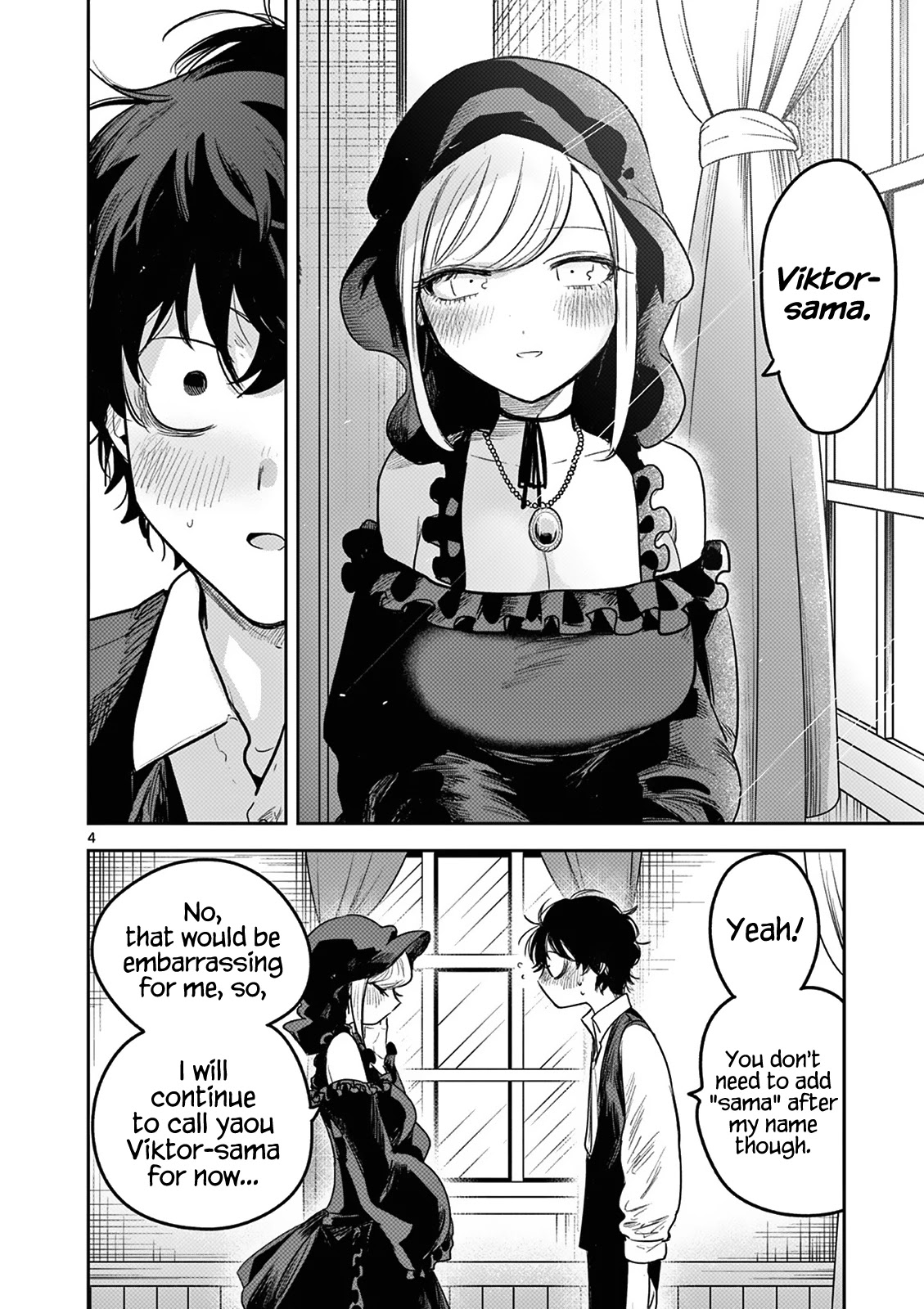 The Duke of Death and his Black Maid Chapter 218 page 4 - Chapter 218: Afterwards