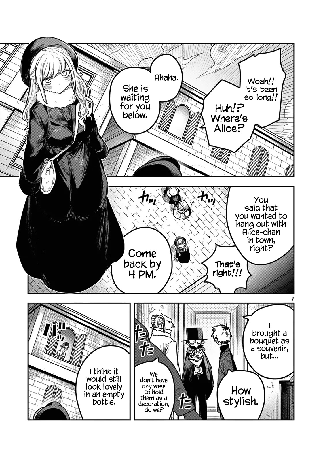 The Duke of Death and his Black Maid Chapter 218 page 7 - Chapter 218: Afterwards