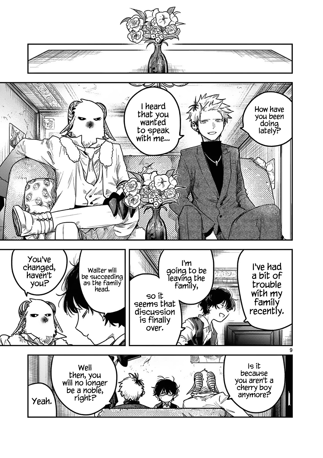 The Duke of Death and his Black Maid Chapter 218 page 9 - Chapter 218: Afterwards