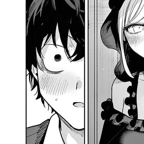 The Duke of Death and his Black Maid Chapter 218: Afterwards cover