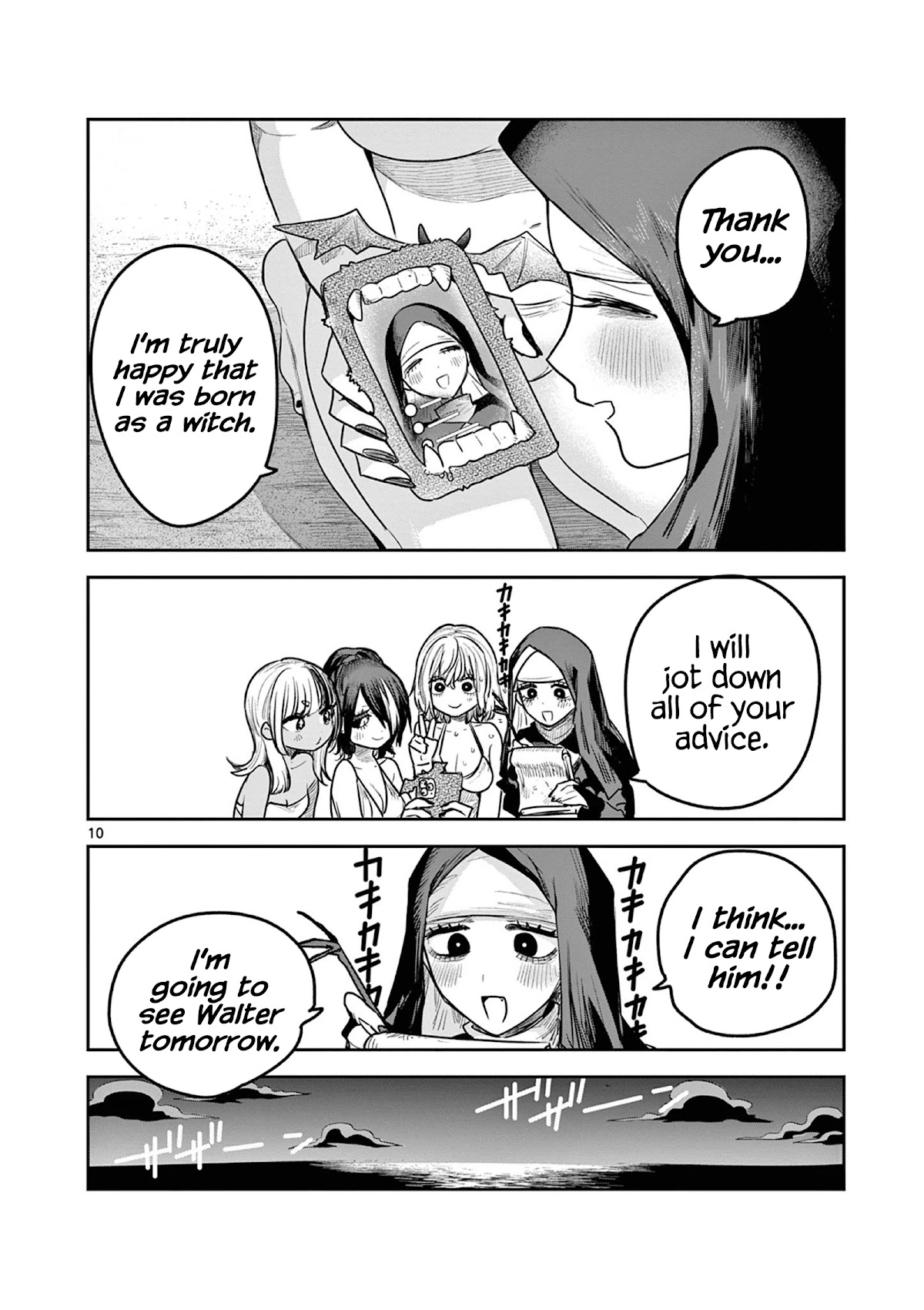 The Duke of Death and his Black Maid Chapter 219 page 10 - Chapter 219: Walter and Daleth