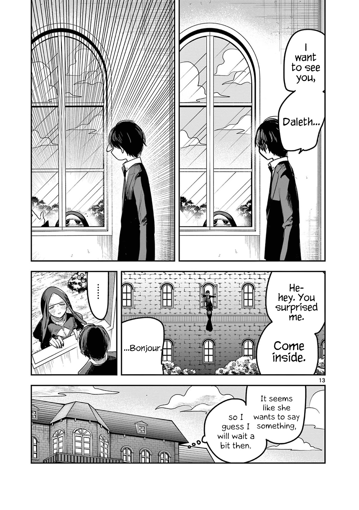 The Duke of Death and his Black Maid Chapter 219 page 13 - Chapter 219: Walter and Daleth