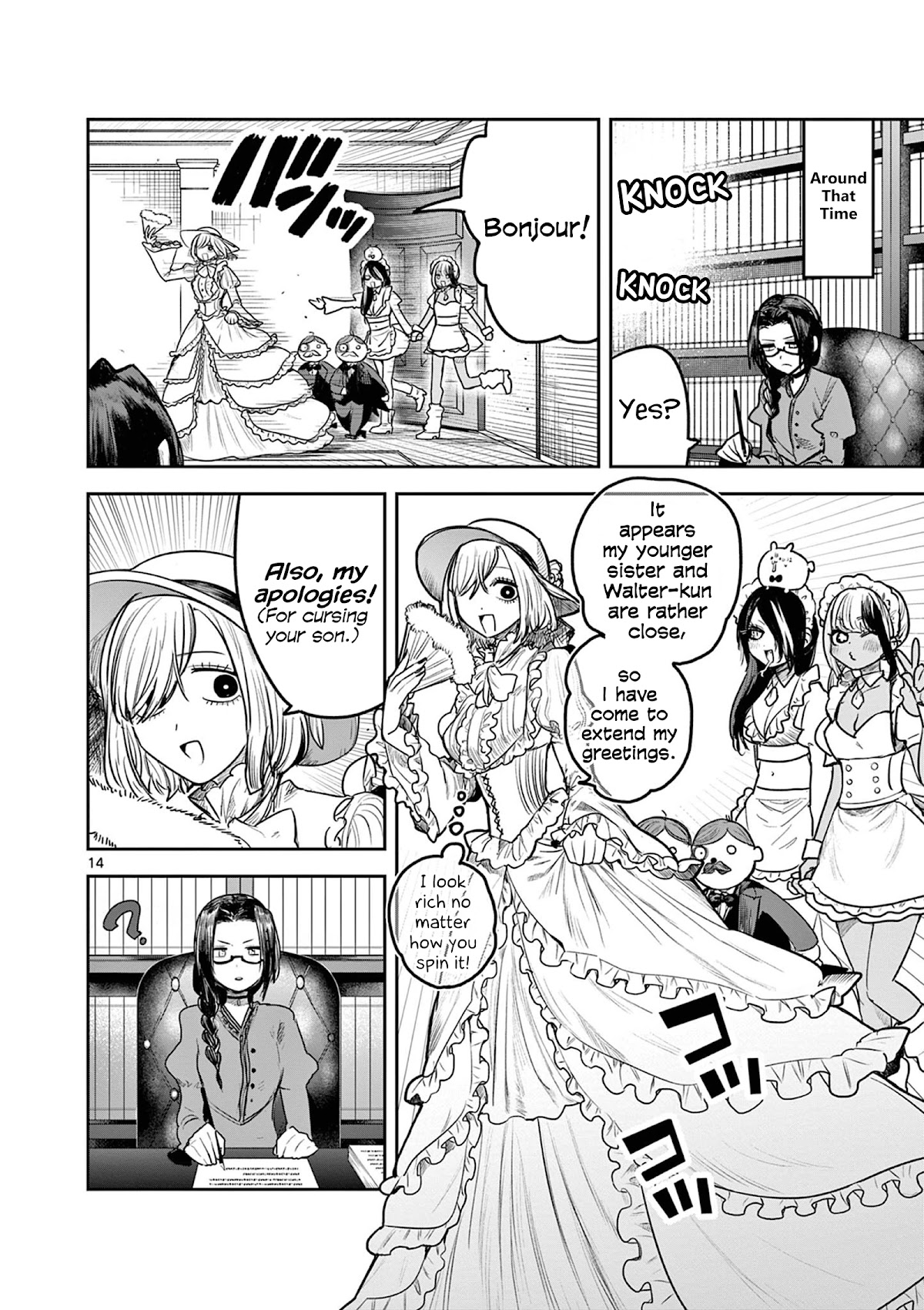 The Duke of Death and his Black Maid Chapter 219 page 14 - Chapter 219: Walter and Daleth
