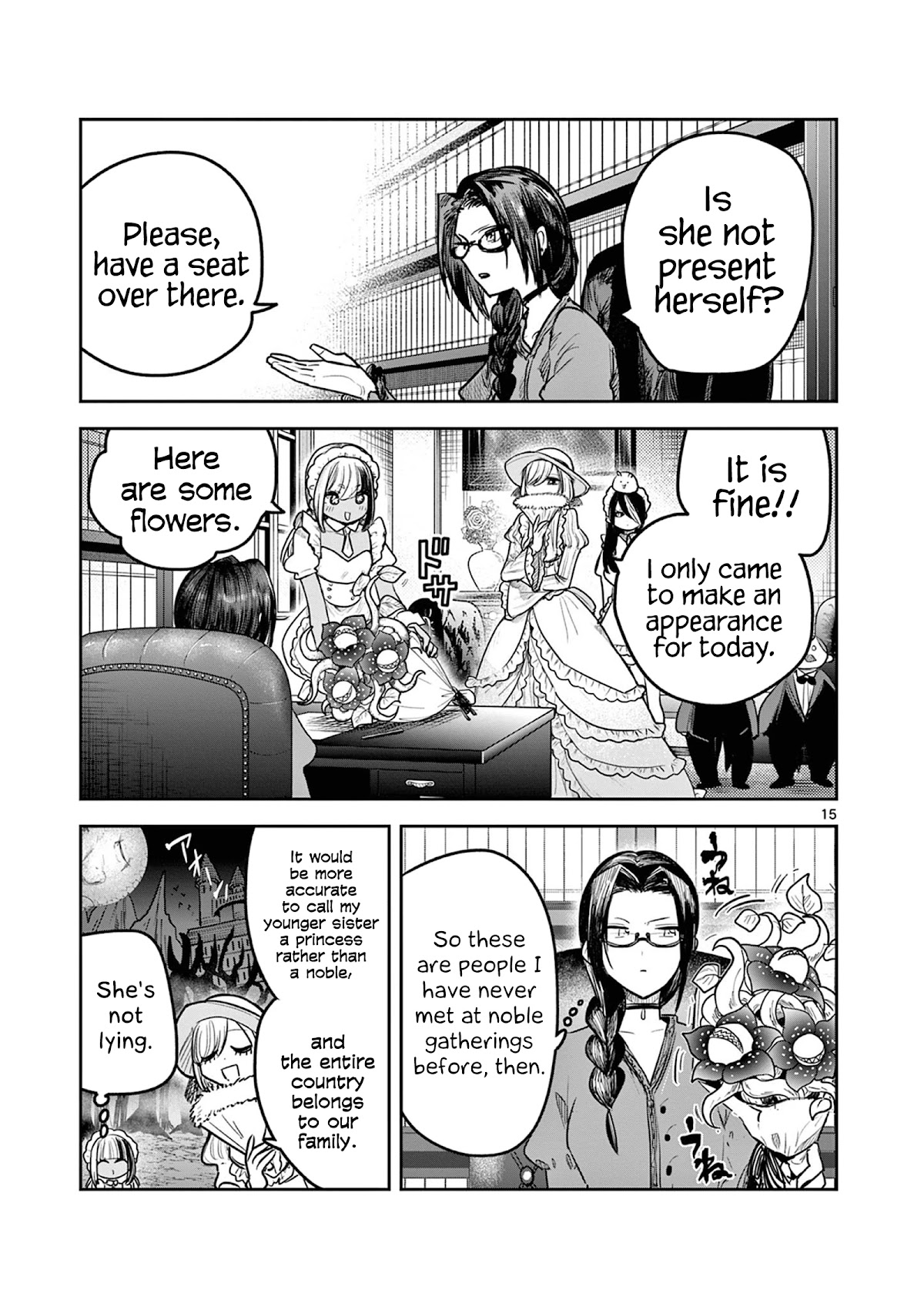 The Duke of Death and his Black Maid Chapter 219 page 15 - Chapter 219: Walter and Daleth