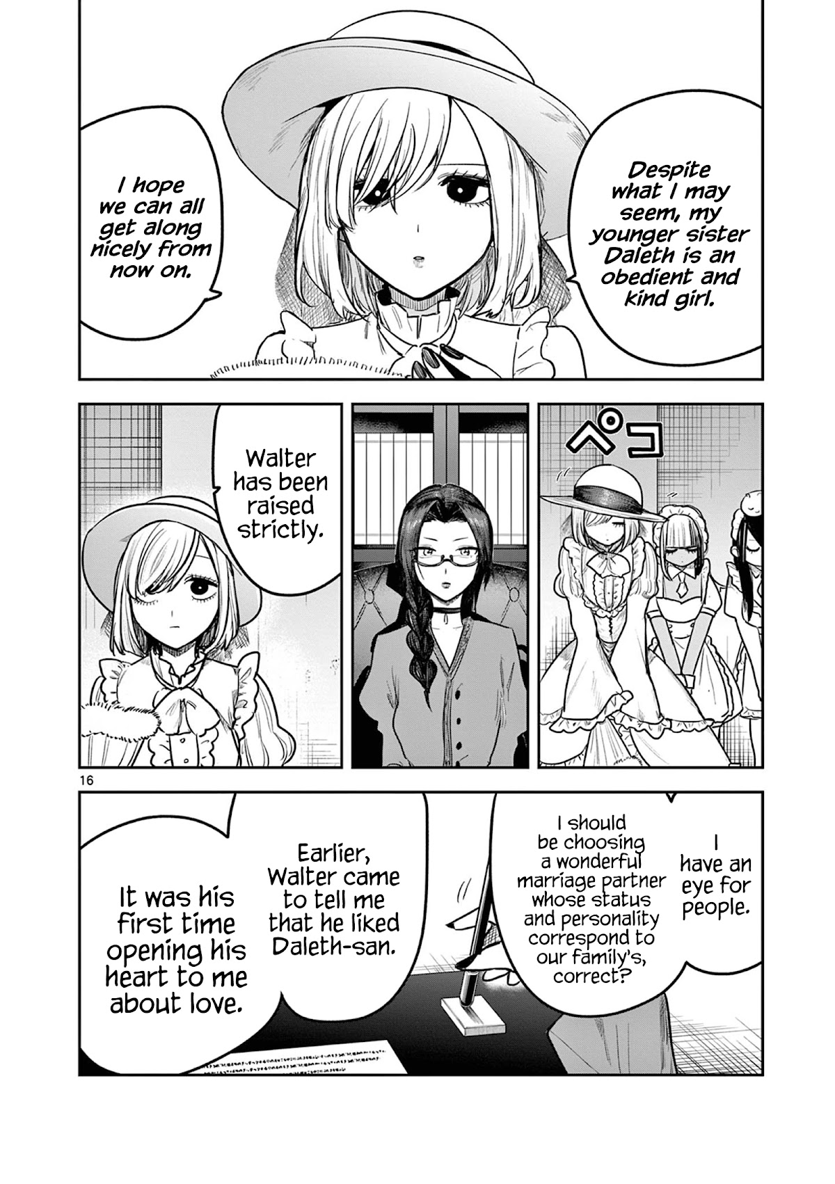 The Duke of Death and his Black Maid Chapter 219 page 16 - Chapter 219: Walter and Daleth
