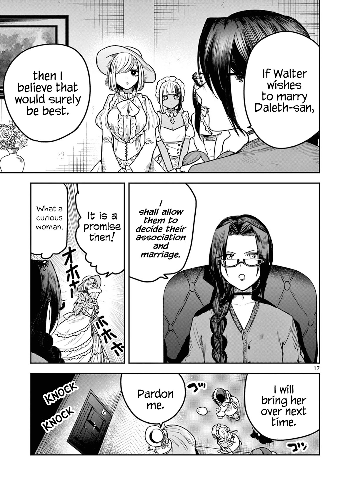The Duke of Death and his Black Maid Chapter 219 page 17 - Chapter 219: Walter and Daleth