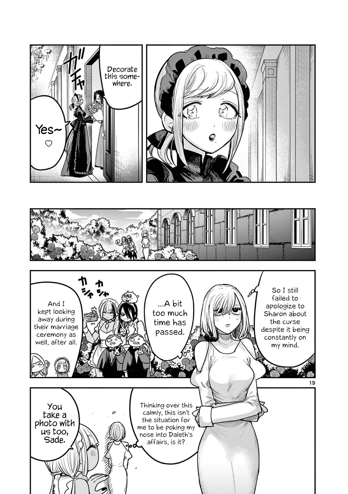 The Duke of Death and his Black Maid Chapter 219 page 19 - Chapter 219: Walter and Daleth