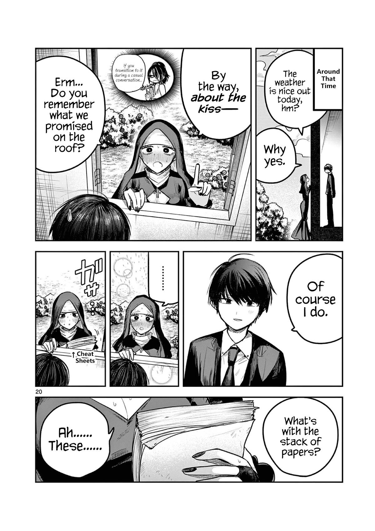 The Duke of Death and his Black Maid Chapter 219 page 20 - Chapter 219: Walter and Daleth