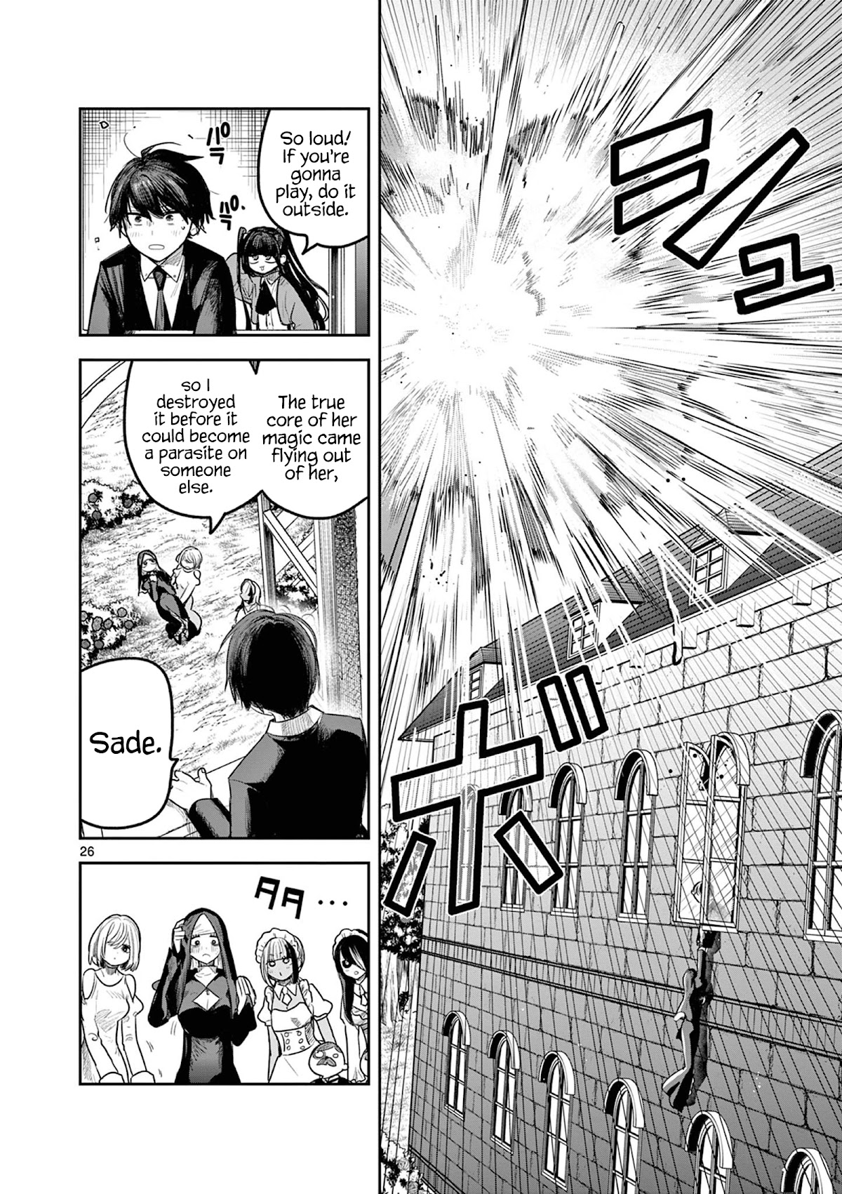 The Duke of Death and his Black Maid Chapter 219 page 26 - Chapter 219: Walter and Daleth